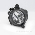 Car Fog Light For Lada Priora